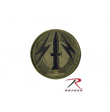 56th Field Artillery Brigade Patch