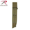 18 Inch MOLLE Compatible Machete Sheath