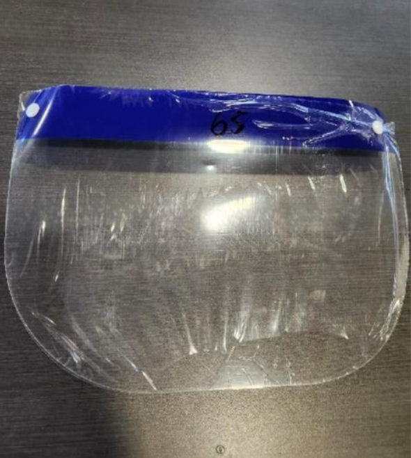 Face Shield, New Expired