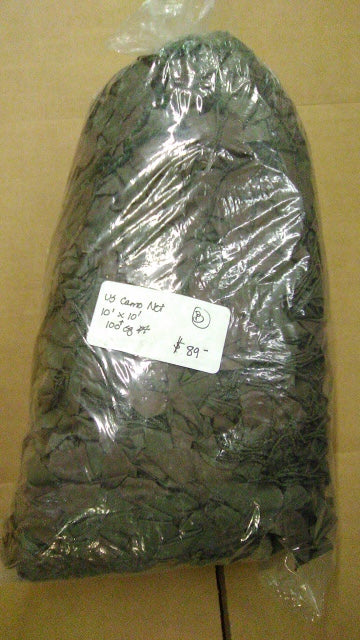 Vintage US Military 100 sq/ft Camo Netting