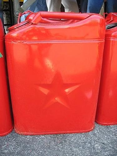 Star Gas Tank