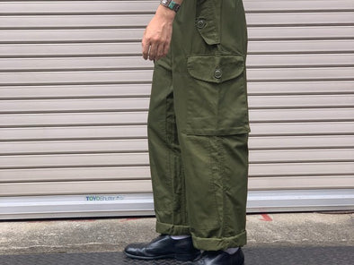 Canadian Combat Wind Pants