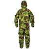 British Scent Lock DPM Camouflage Chemical Warfare Suit