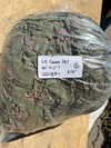 Vintage US Military 225 sq/ft Camo Netting